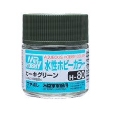 Mr. Hobby Aqueous Paints - Hobby Sense