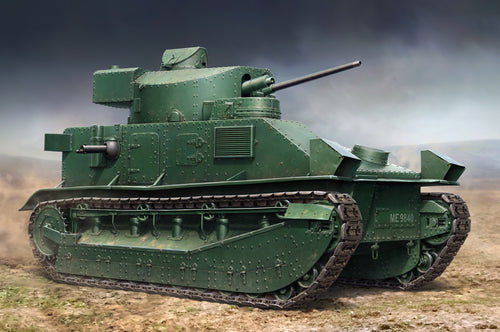 1/35 Vickers Medium Tank MK II** - Hobby Sense