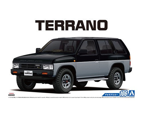 1/24 Nissan Terrano V6 R3M '91 - Hobby Sense