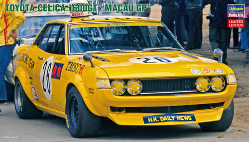 1/24 Toyota Celica 1600GT Macau GP - Hobby Sense