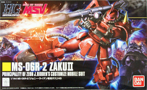 1/144 HGUC MS-06R-1A Zaku II Johnny Ridden Custom Mobile Suit Gundam - Hobby Sense