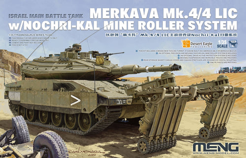 1/35 Israel Main Battle Tank Merkava Mk.4/4LIC w/Nochri-Kal Mine Roller System - Hobby Sense