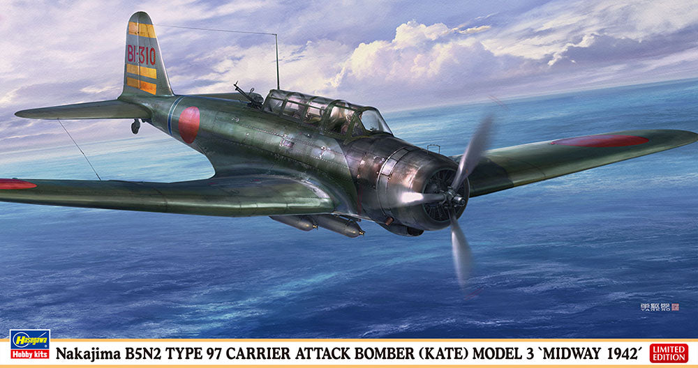 1/48 Nakajima B5N2 Type 97 Carrier Attack Bomber Midway 1942 - Hobby Sense