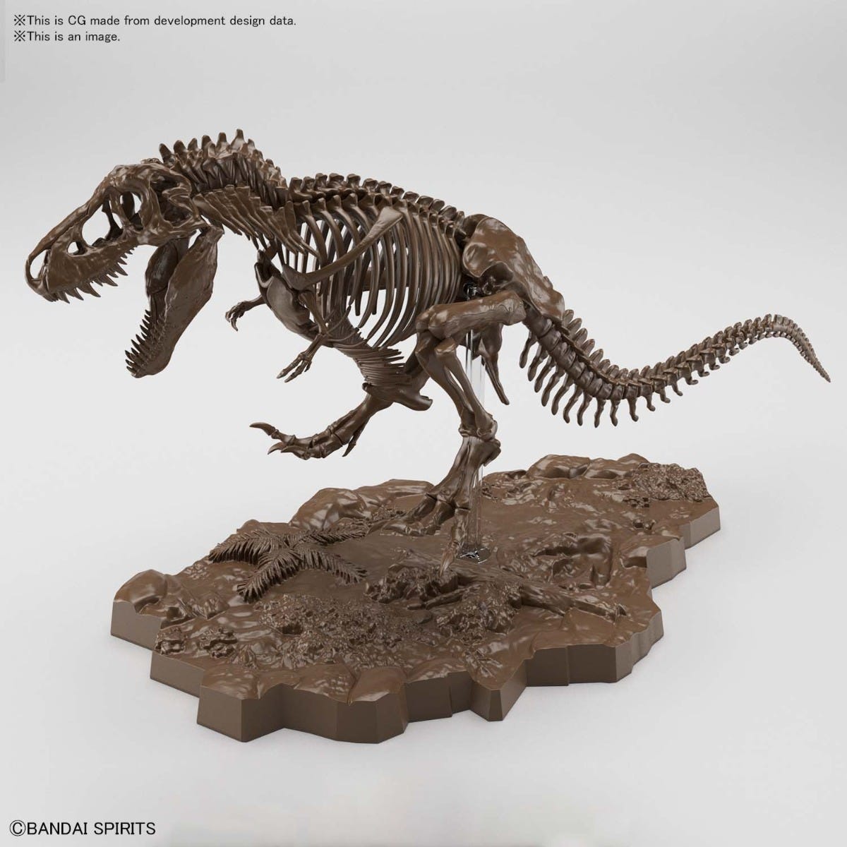 1/32 Hobby Imaginary Skeleton Tyranosaurus, Model Kit - Hobby Sense