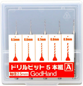 GodHand Drill Bit Set of 5 Pieces (A) - Hobby Sense