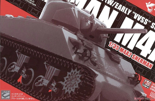 1/35 M4A2 Sherman with Early VVSS Suspension - Hobby Sense