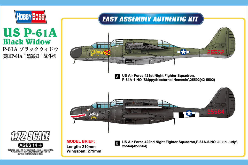 1/72 US P-61A Black Widow - Hobby Sense