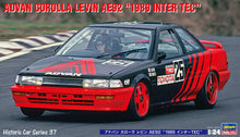 1/24 Advan Corolla Levin AE92 - Hobby Sense