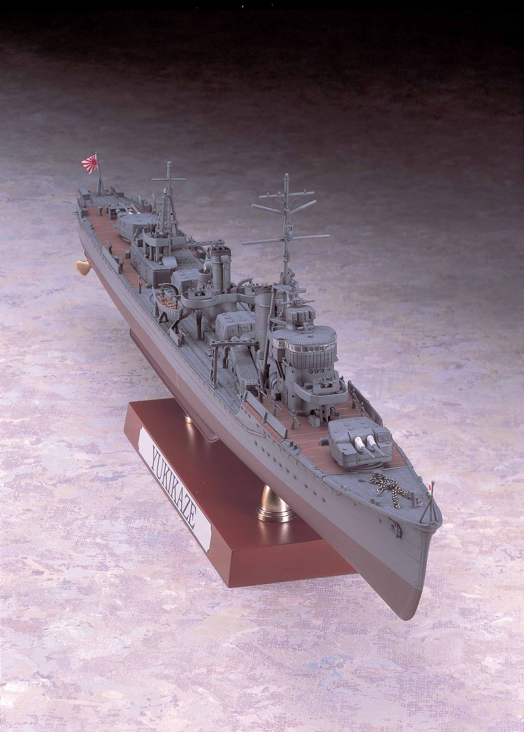 1/350 IJN Destroyer Type Koh Yukikaze 