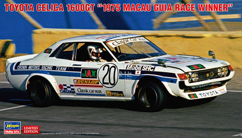 1/24 Toyota Celica 1600GT 1975 Macau Gear Race Winner - Hobby Sense