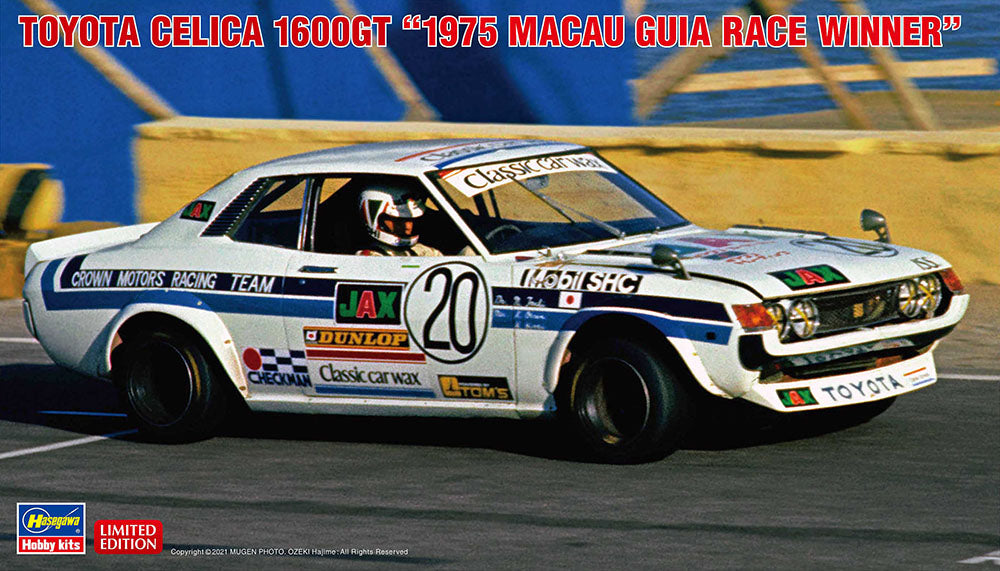1/24 Toyota Celica 1600GT 1975 Macau Gear Race Winner - Hobby Sense