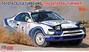 1/24 Toyota Celica Turbo 4WD 1994 Qatar Rally Winner - Hobby Sense