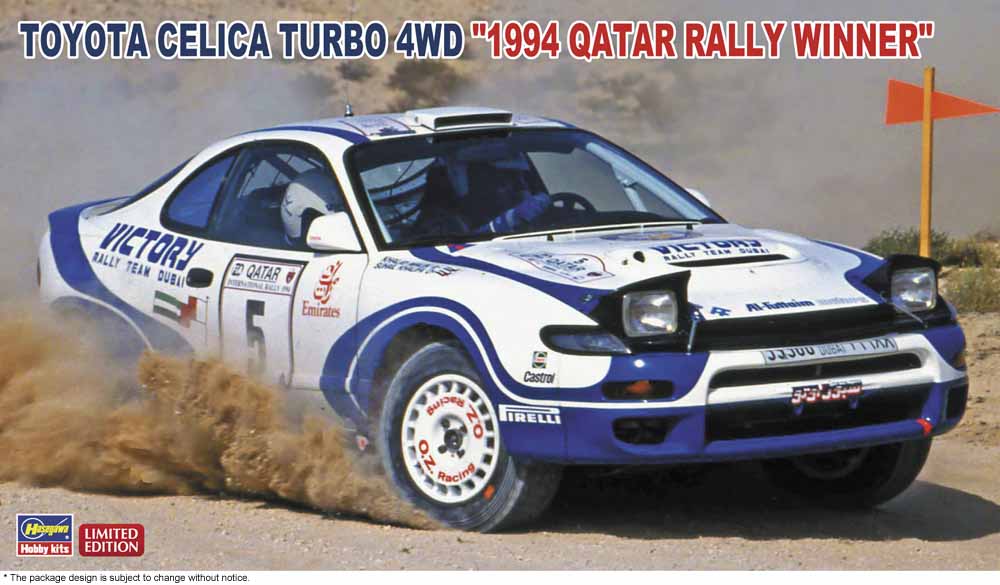 1/24 Toyota Celica Turbo 4WD 1994 Qatar Rally Winner - Hobby Sense