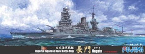 1/700 Imperial Japanese Navy Battleship Nagato - Hobby Sense