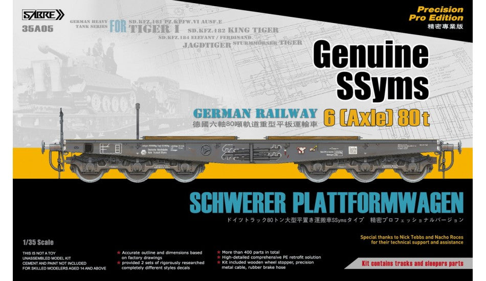 1/35 Genuine SSyms German Railway Schwerer Plattformwagen 6-Axle 80ton (Precision Pro Edition) - Hobby Sense