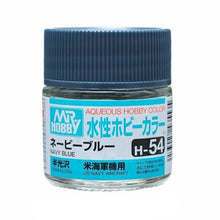 Mr. Hobby Aqueous Paints - Hobby Sense