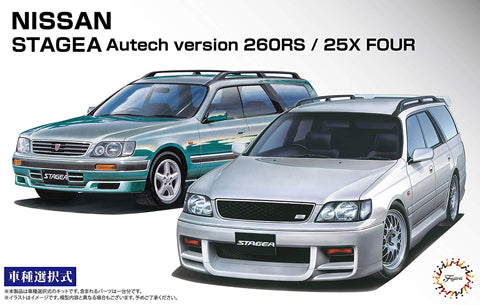 1/24 Nissan Stagea Autech Version 260RS/25X Four - Hobby Sense
