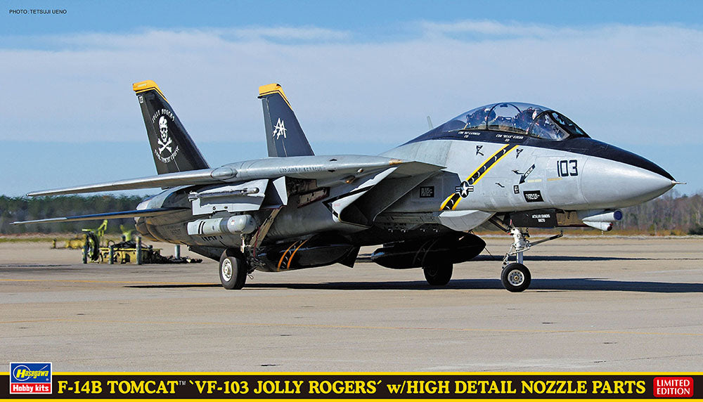 1/72 F-14B Tomcat Vf-103 Jolly Rogers w/high Detail Nozzle Parts, Limited Edition - Hobby Sense