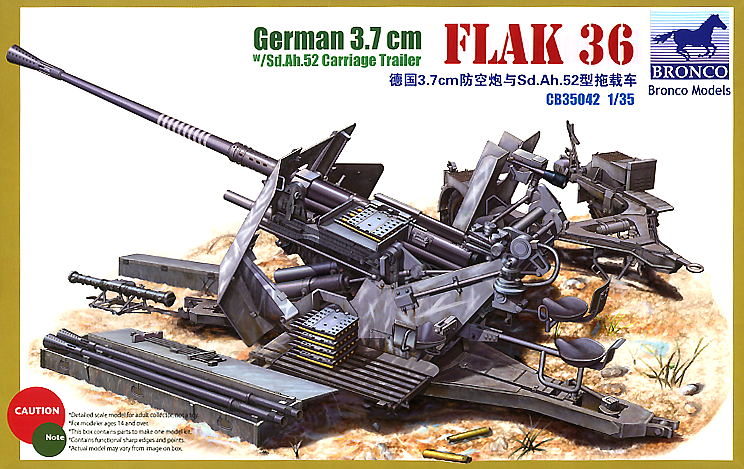 1/35 German 3.7cm Flakvierling 36 w/Sd. Ah.52 Carriage Trailer - Hobby Sense