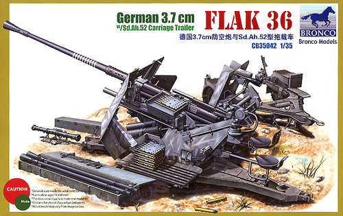 1/35 German 3.7cm Flakvierling 36 w/Sd. Ah.52 Carriage Trailer - Hobby Sense