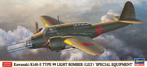 1/72 Kawasaki Ki48 II Type 99 Light Bomber Lily Special-Equipment - Hobby Sense