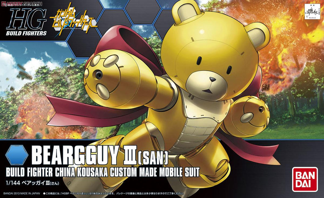 1/144 HGBF Beargguy III - Hobby Sense