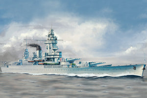 1/350 French Navy Strasbourg Battleship - Hobby Sense