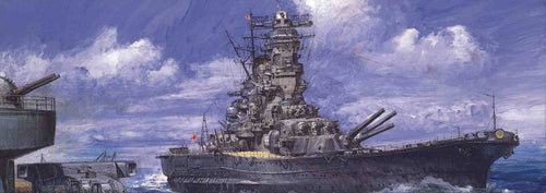 1/700 Musachi Commission type - Hobby Sense
