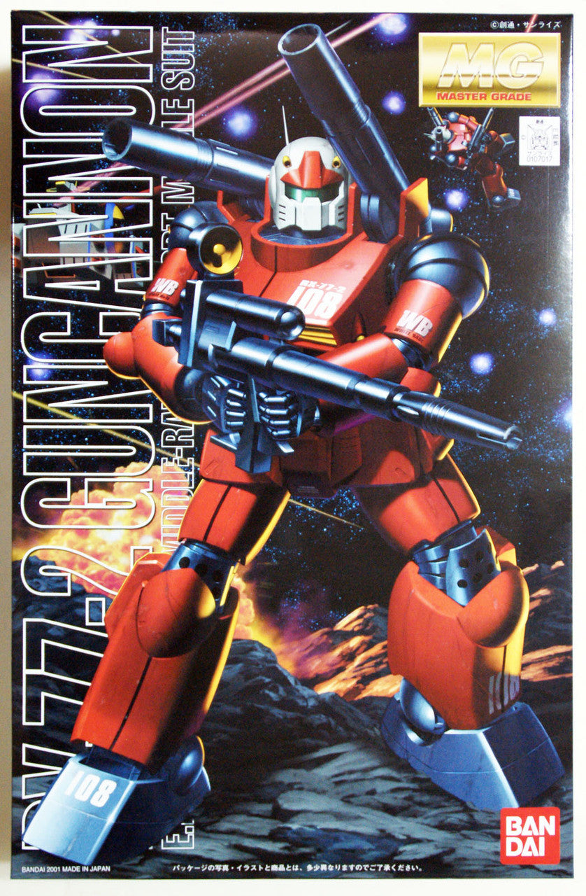 1/100 MG RX-77-2 Guncannon - Hobby Sense