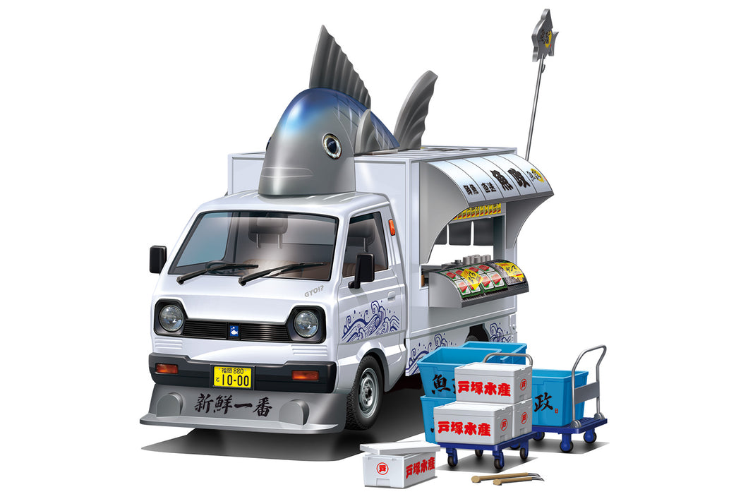1/24 Catering Machines #01 Fish Paradise - Hobby Sense