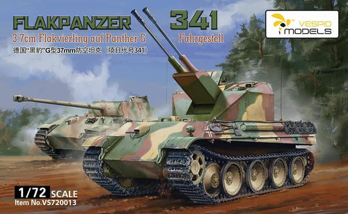 1/72 Flakpanzer 341 Tank 3.7cm Flakvierling auf Panther G Fahrgestell Metal barrel - Hobby Sense
