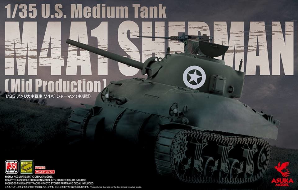 1/35 US Medium Tank M4A1 Sherman Mid Production - Hobby Sense