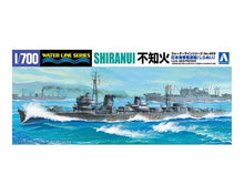 1/700 IJN Destroyer Shiranui - Hobby Sense