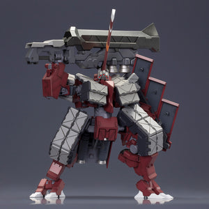 1/100 Type 48 Model II Kagutsuchi-Otsu Fencer :RE2 - Hobby Sense