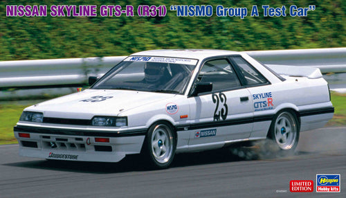 1/24 Nissan Skyline GTS-R (R31) Nismo Group A Test Car - Hobby Sense