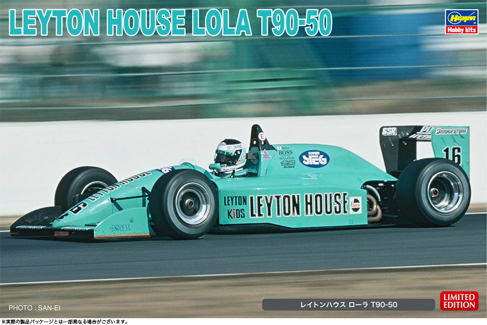 1/24 Leyton House Lola T90-50 - Hobby Sense