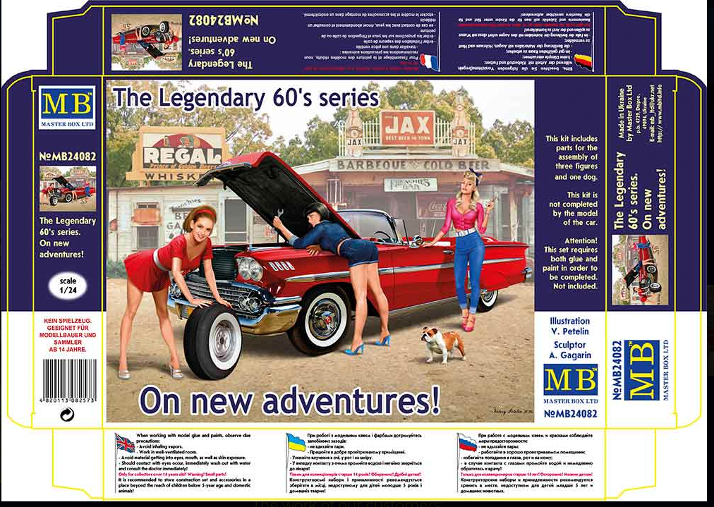 1/24 The Legendary 60's series. On new adventures! - Hobby Sense