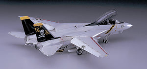 1/72 F-14A Tomcat (High Visibility) - Hobby Sense