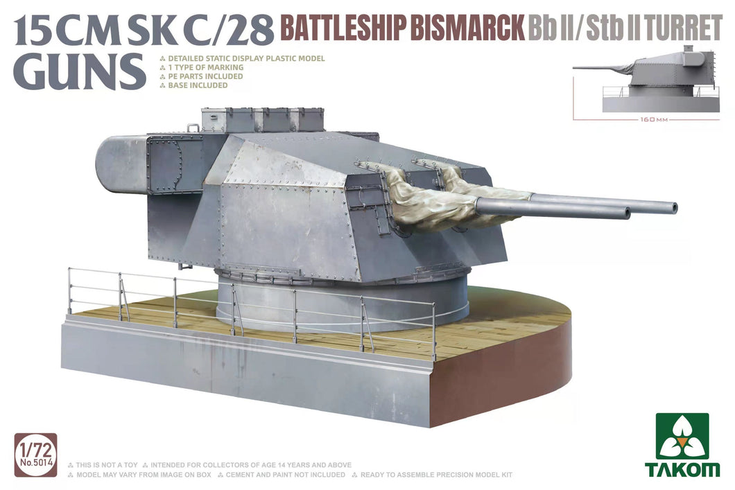 1/72 15 CMSK C/28 Battleship Bismarck Bb II/Stb II Turret - Hobby Sense