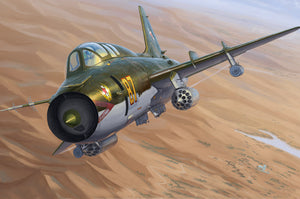 1/48 Su 17UM3 Fitter-G - Hobby Sense