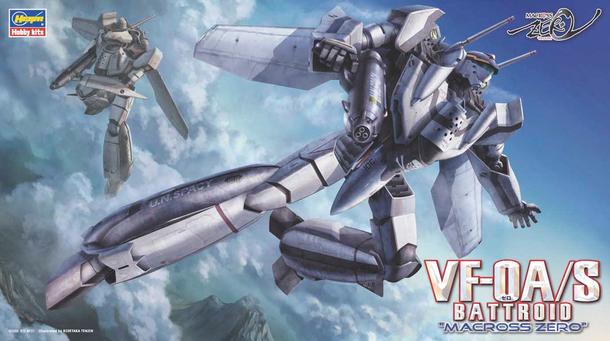 1/72 Macross Zero VF-0A/S Battroid - Hobby Sense