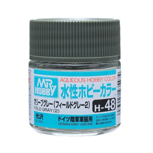 Mr. Hobby Aqueous Paints - Hobby Sense