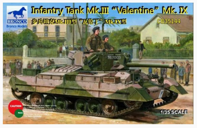 1/35 Infantry Tank Mk. III Valentine Mk. IX - Hobby Sense
