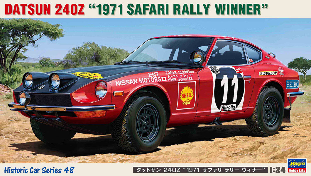 1/24 Datsun 240Z 1971 Safari Rally Winner - Hobby Sense