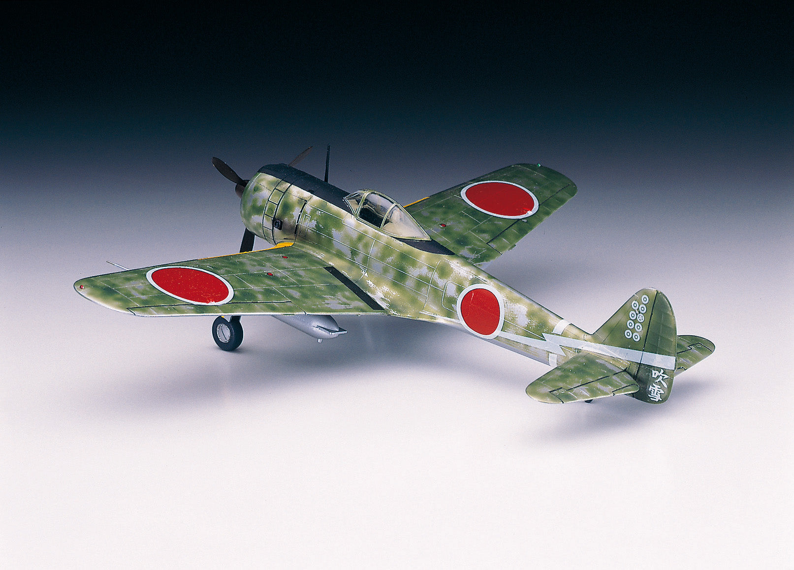 1/72 Nakajima Ki43-Ii Hayabusa (Oscar) - Hobby Sense