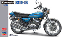1/12 Kawasaki KH250-B2 - Hobby Sense