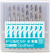 GodHand Drill Bit Set of 8 Pieces (D) - Hobby Sense
