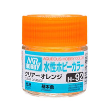 Mr. Hobby Aqueous Paints - Hobby Sense