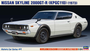 1/24 Nissan Skyline 2000GT-R (KPGC110) 1973 - Hobby Sense
