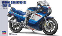 1/12 Suzuki Gsx-R750 (G) (Gr71G) - Hobby Sense